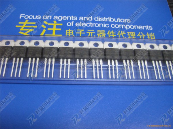 宁波磐瑞进口电子元器件 集成电路IC现货库存